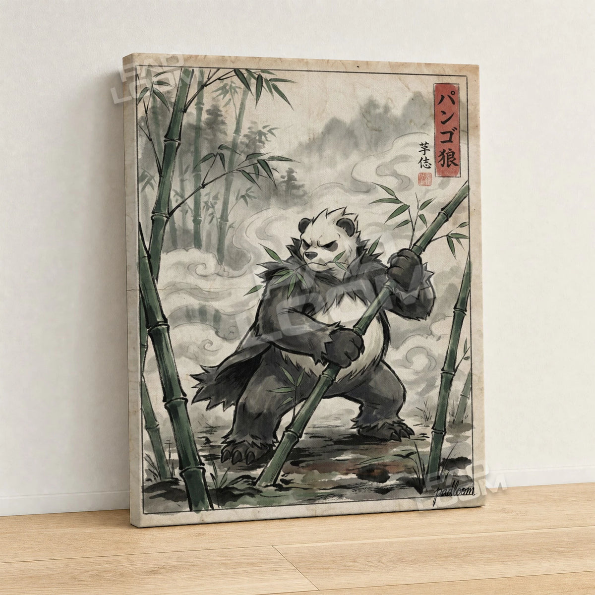Pangoro Bamboo Pokemon canvas wall art - gallery-wrapped canvas print, side view