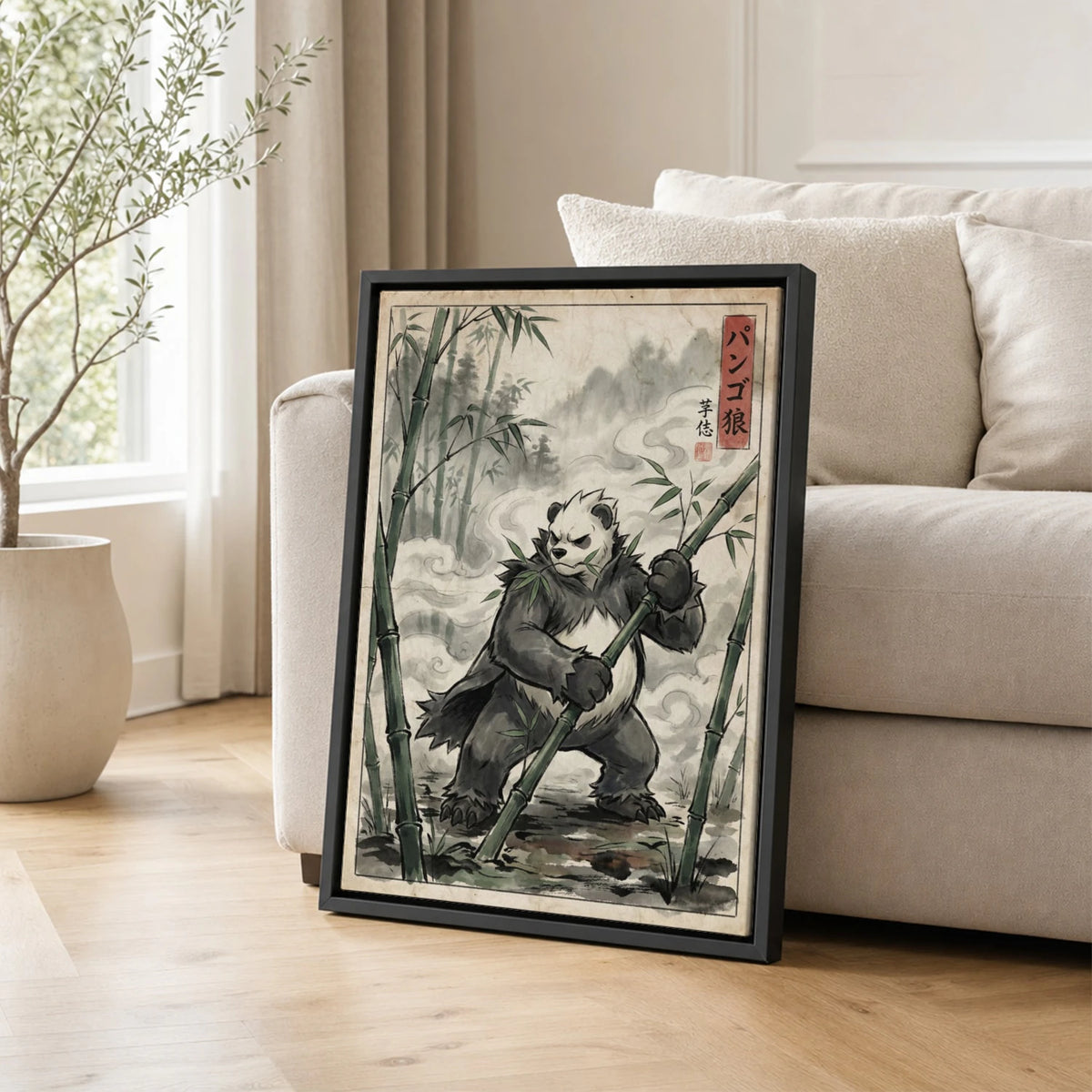 Pangoro Bamboo Pokemon poster leaning beside a sofa - living room wall art