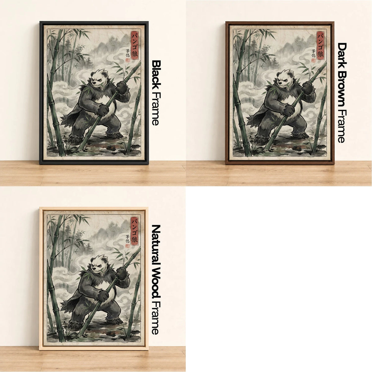 Pangoro Bamboo Pokemon wall art - black, dark brown and natural wood frame options