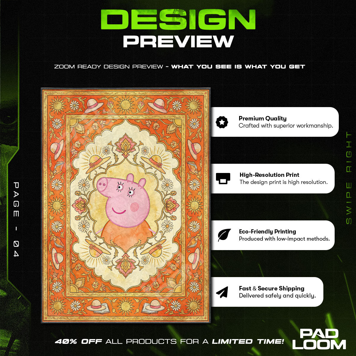 Floor character design printed on rug