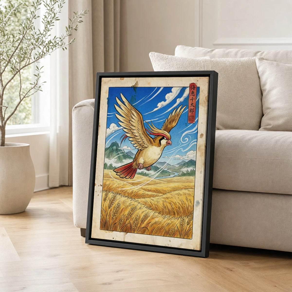Pidgeot Wheat Pokemon poster leaning beside a sofa - living room wall art