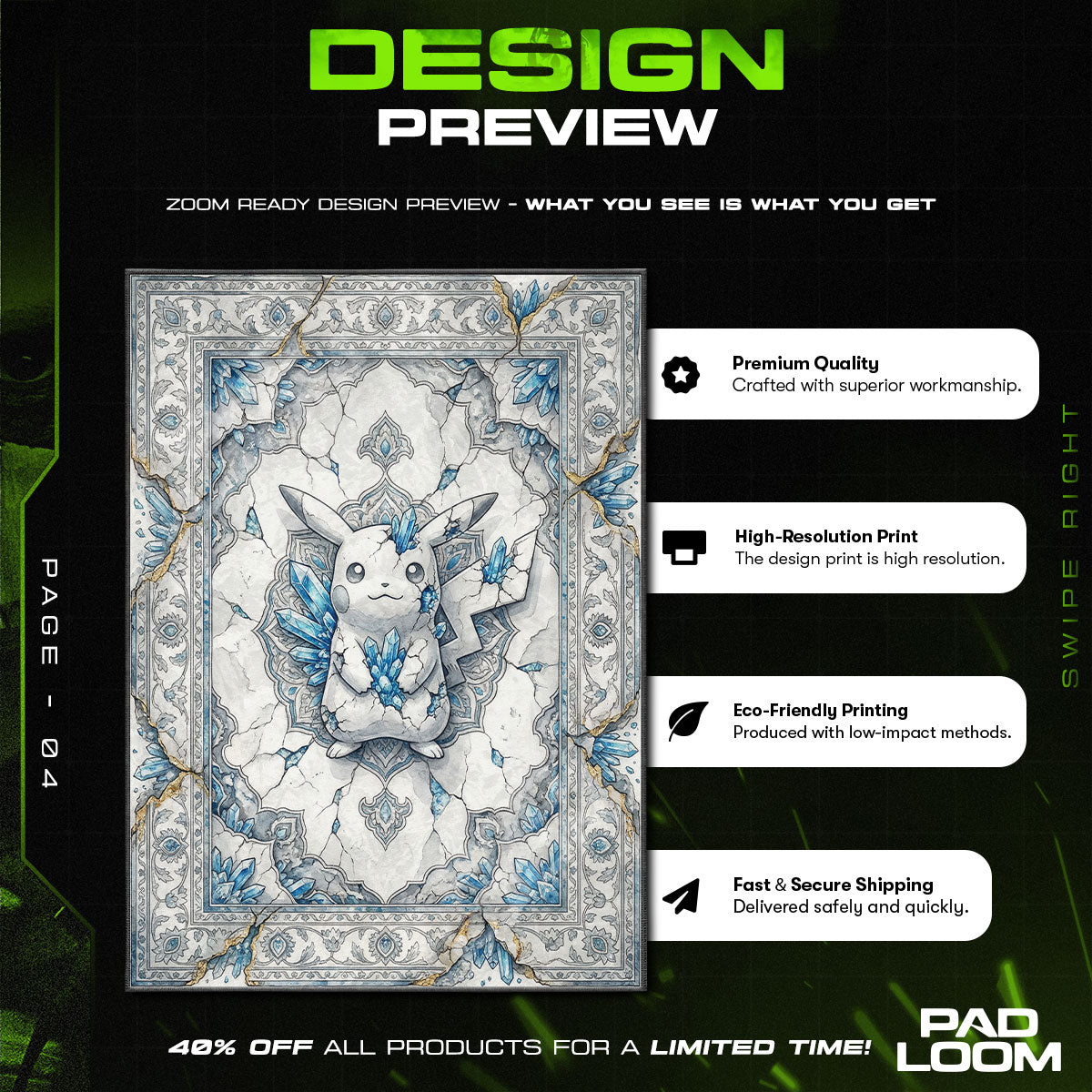 Floor character design printed on rug