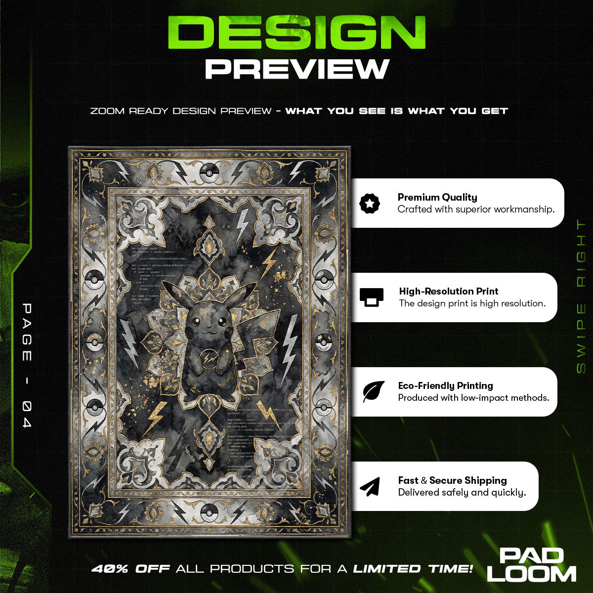 Floor character design printed on rug