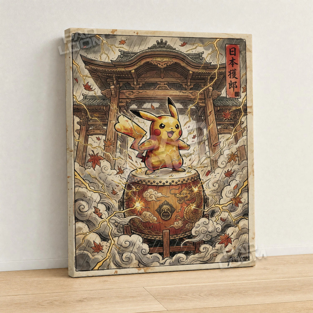 Pikachu Taiko Pokemon canvas wall art - gallery-wrapped canvas print, side view