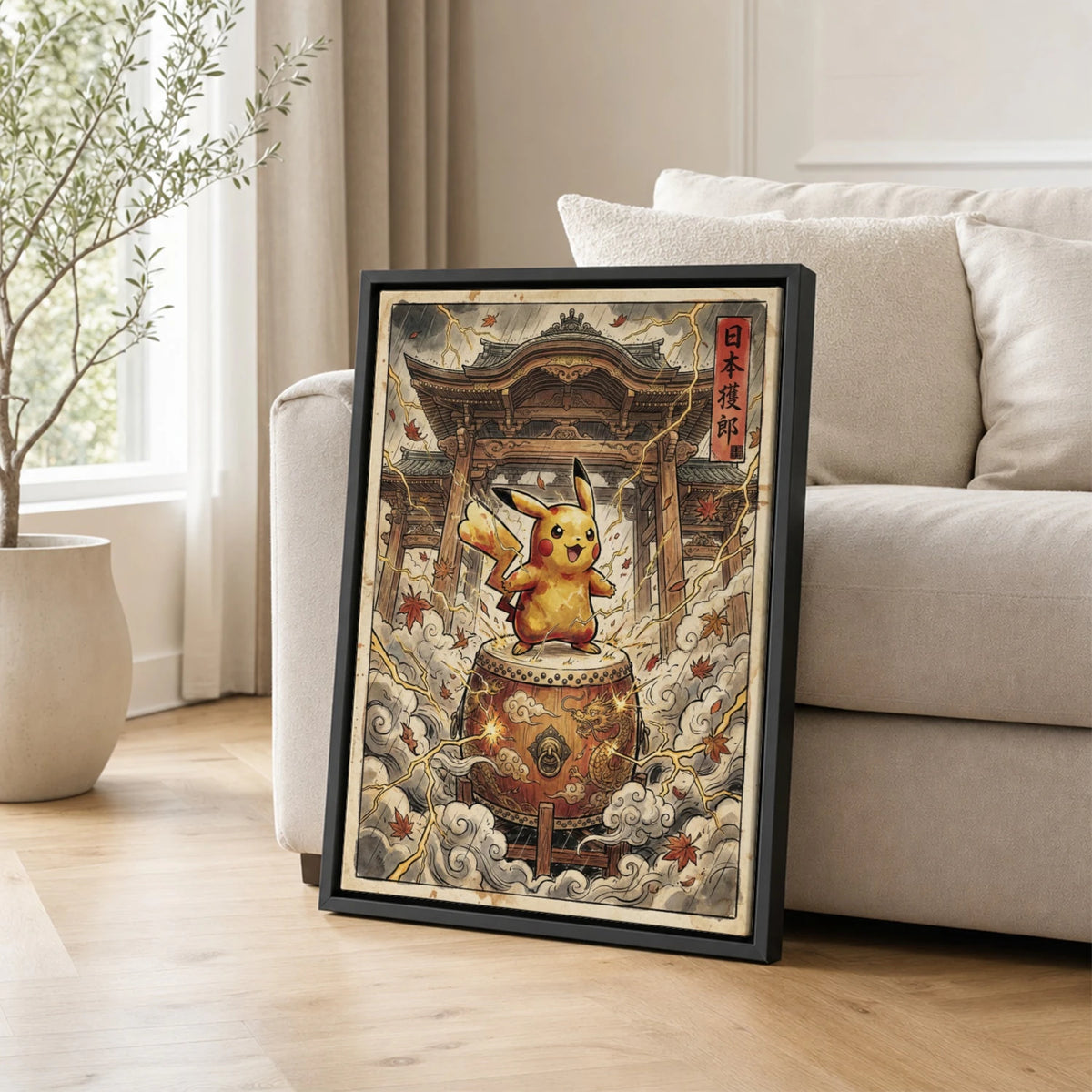 Pikachu Taiko Pokemon poster leaning beside a sofa - living room wall art