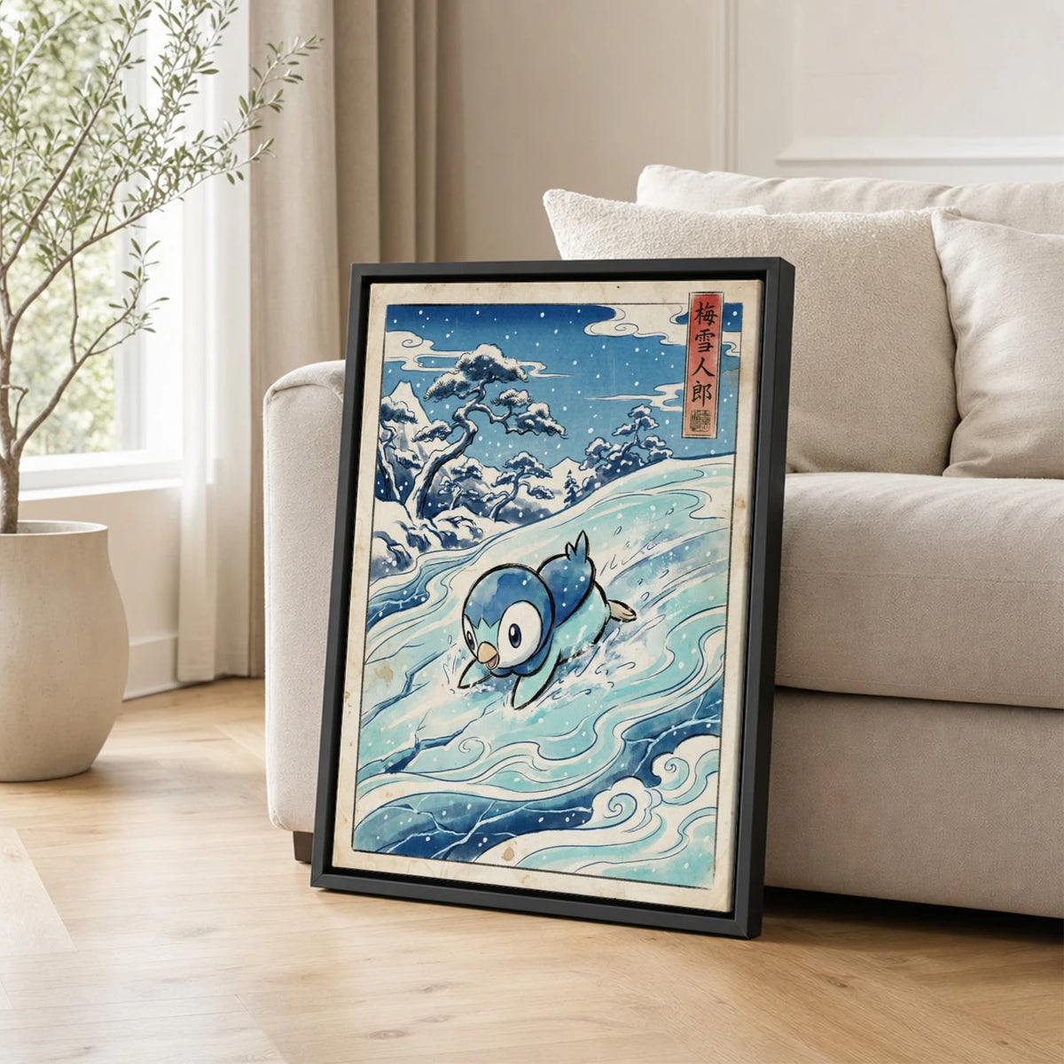 Piplup Sliding Pokemon poster leaning beside a sofa - living room wall art