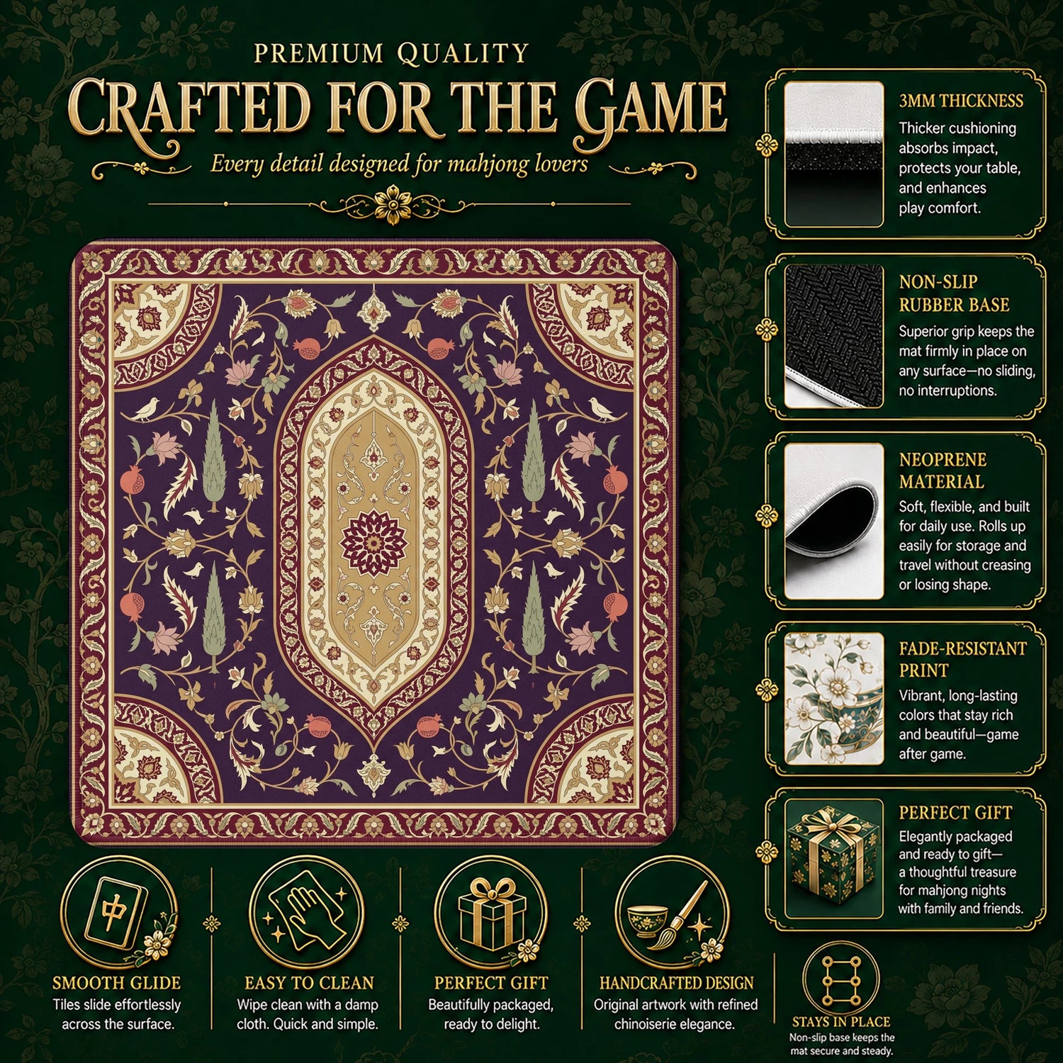 Plum Ottoman Cypress Mahjong Mat - Mah Jongg Mat