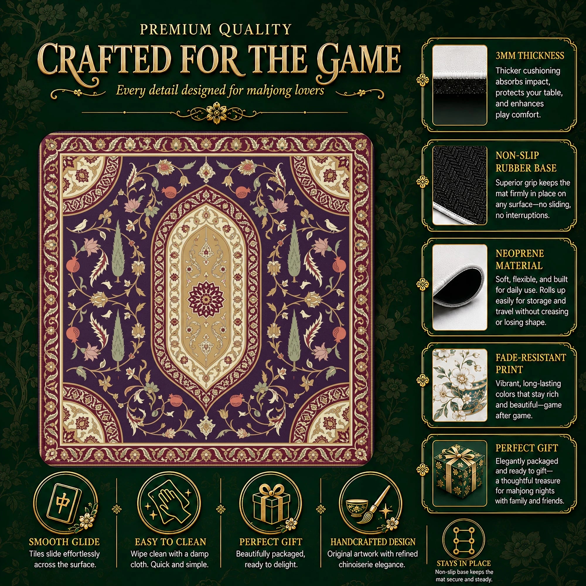 Plum Ottoman Cypress Mahjong Mat - Mah Jongg Mat