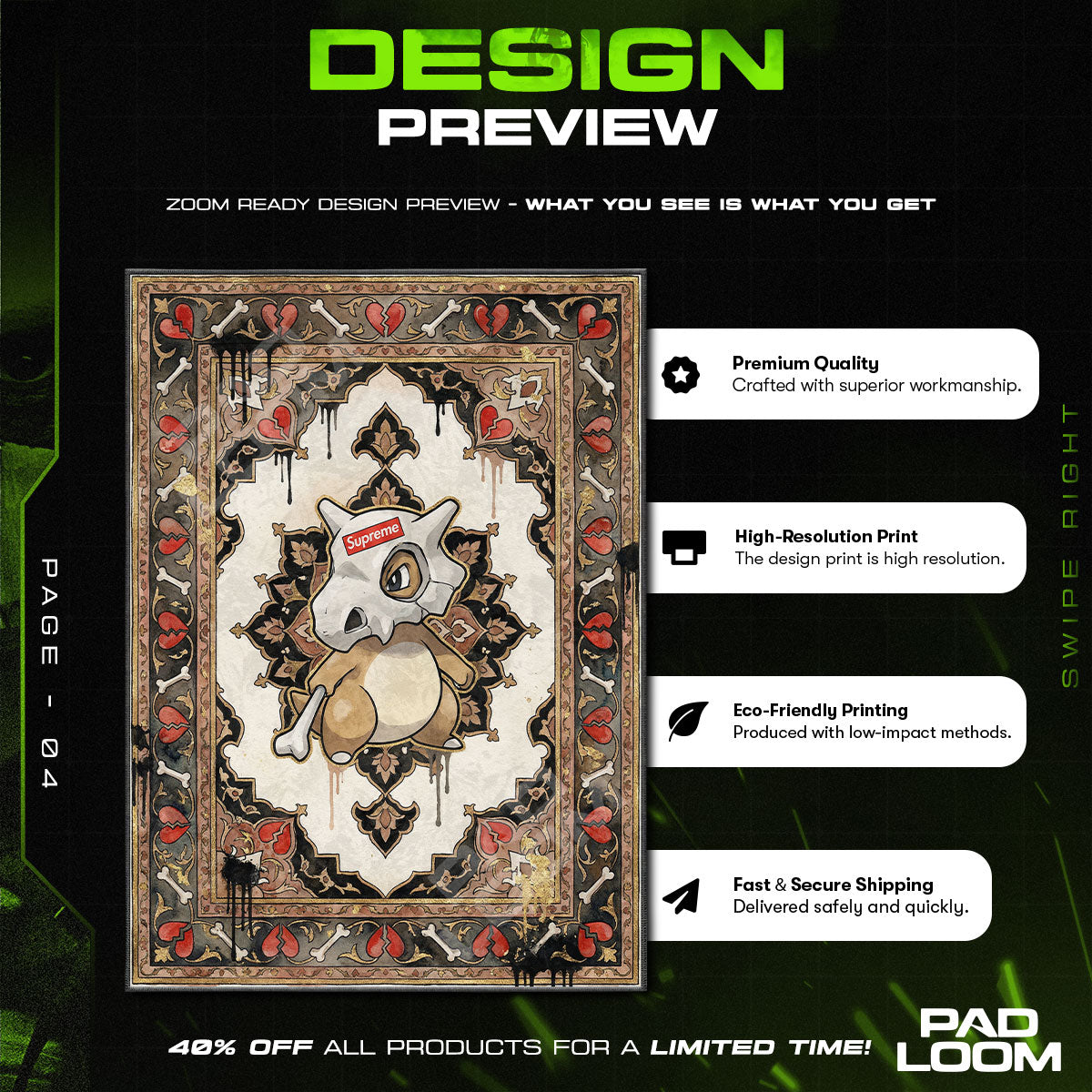 Floor character design printed on rug