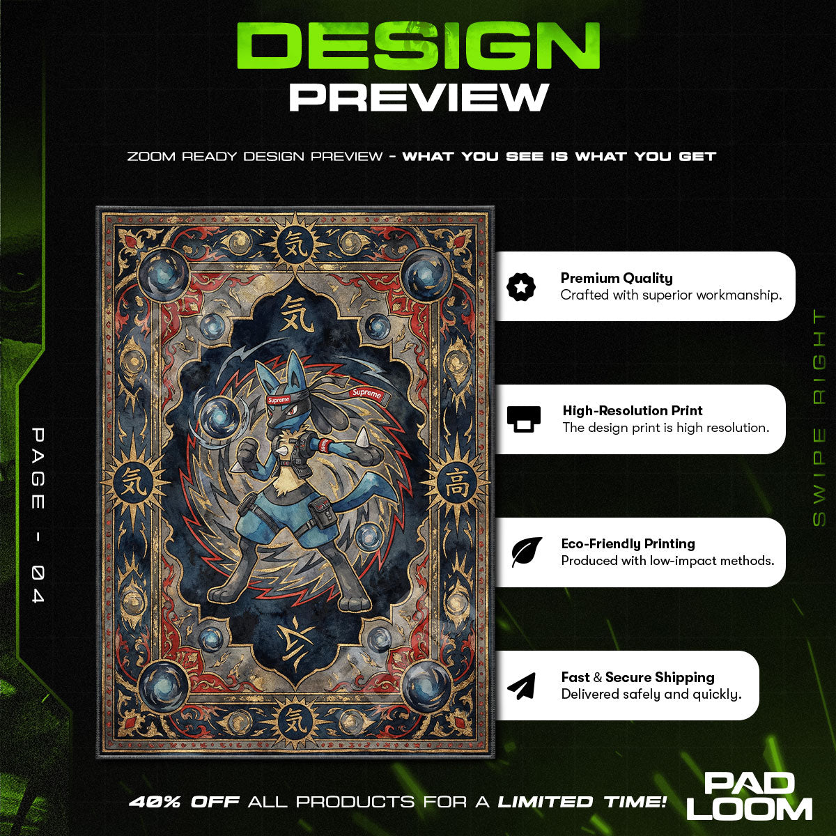 Lucario Supreme Aura Rug - Streetwear Floor Mat