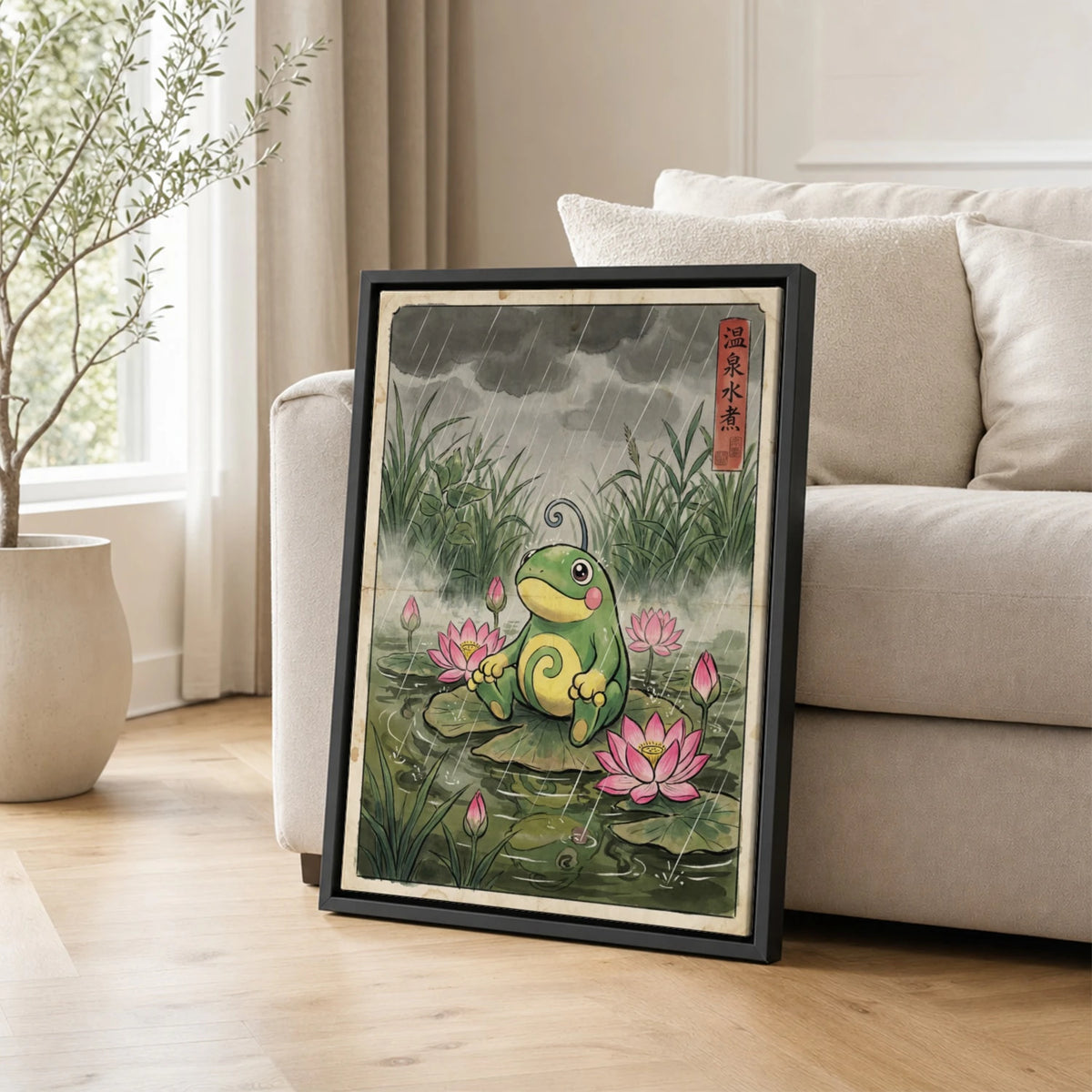 Politoed Rain Pokemon poster leaning beside a sofa - living room wall art