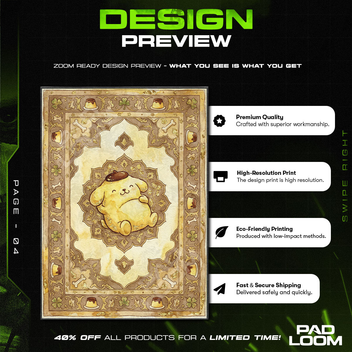 Floor character design printed on rug