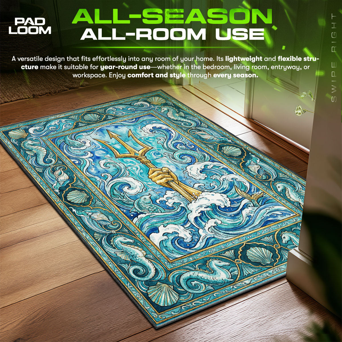 Detailed close-up of Poseidon's rug pattern