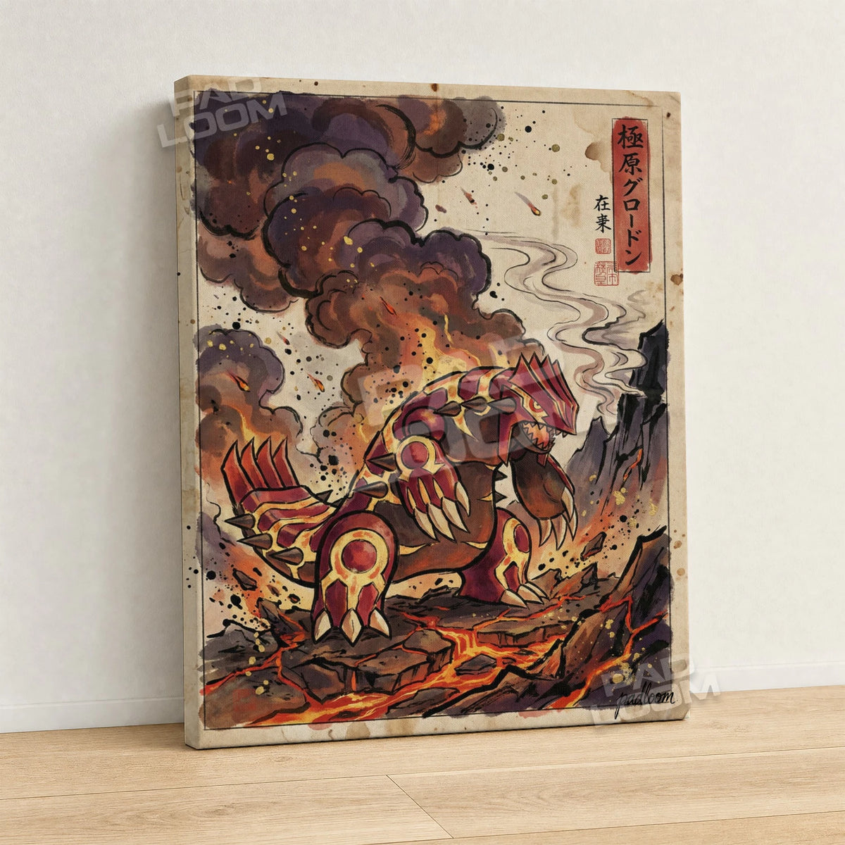 Primal Groudon Eruption Pokemon canvas wall art - gallery-wrapped canvas print, side view