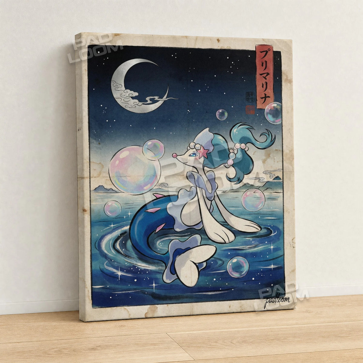 Primarina Crescent Pokemon canvas wall art - gallery-wrapped canvas print, side view