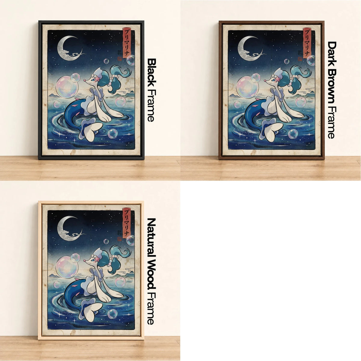 Primarina Crescent Pokemon wall art - black, dark brown and natural wood frame options