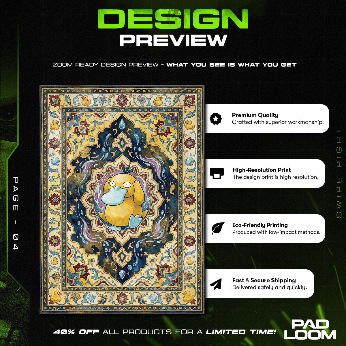 Chair character design printed on rug