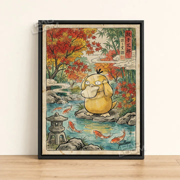 Psyduck Koi Pokemon poster - framed canvas wall art in a black frame