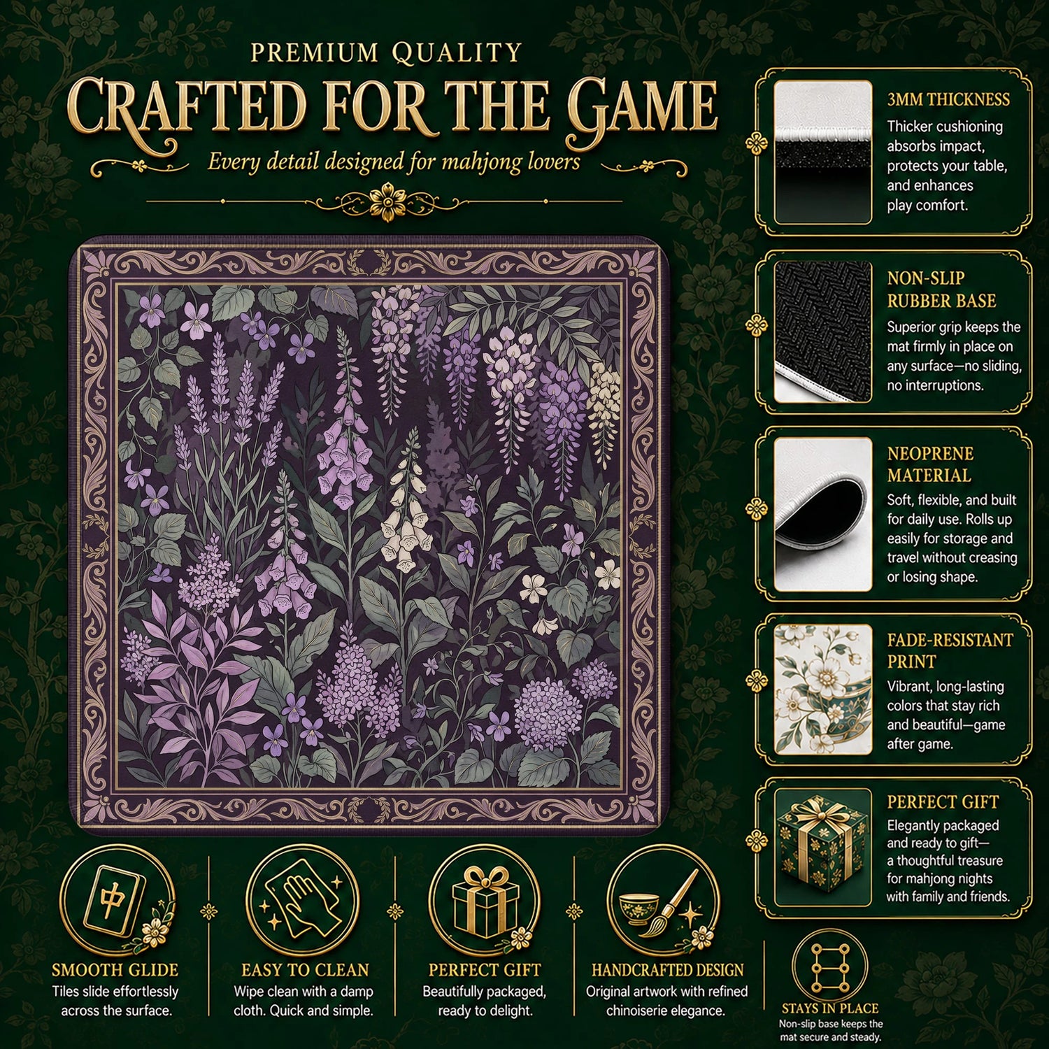Purple Cottage Garden Mahjong Mat - Mah Jongg Mat