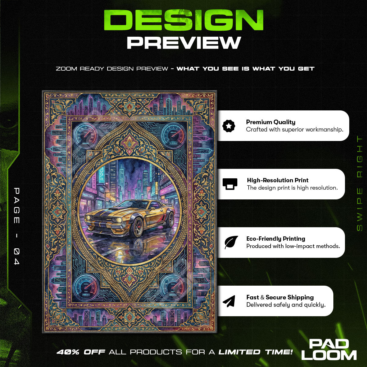 Quadra Turbo-R Neon Drift Rug - Cyberpunk 2077 Chair Mat