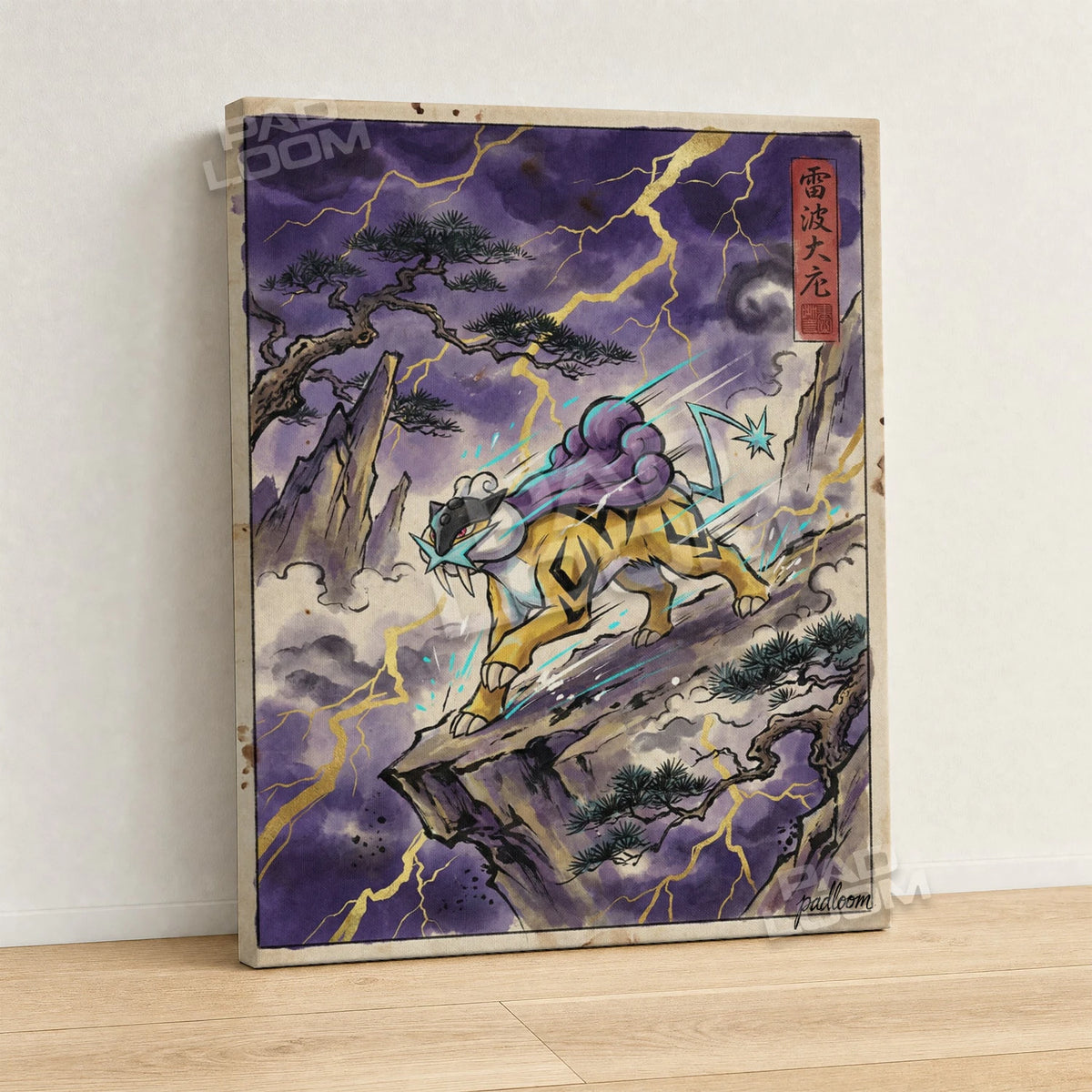Raikou Storm Pokemon canvas wall art - gallery-wrapped canvas print, side view