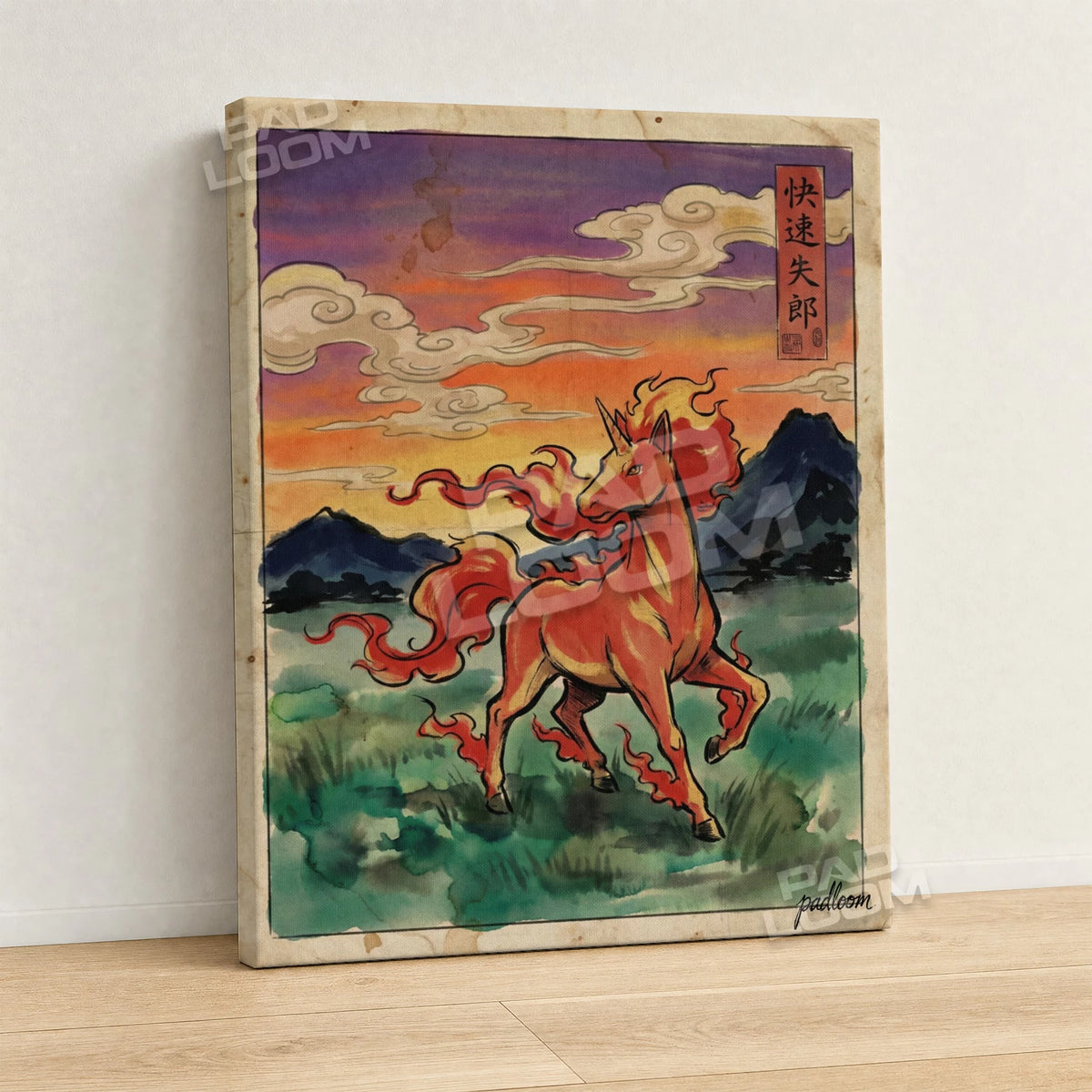 Rapidash Sunset Pokemon canvas wall art - gallery-wrapped canvas print, side view
