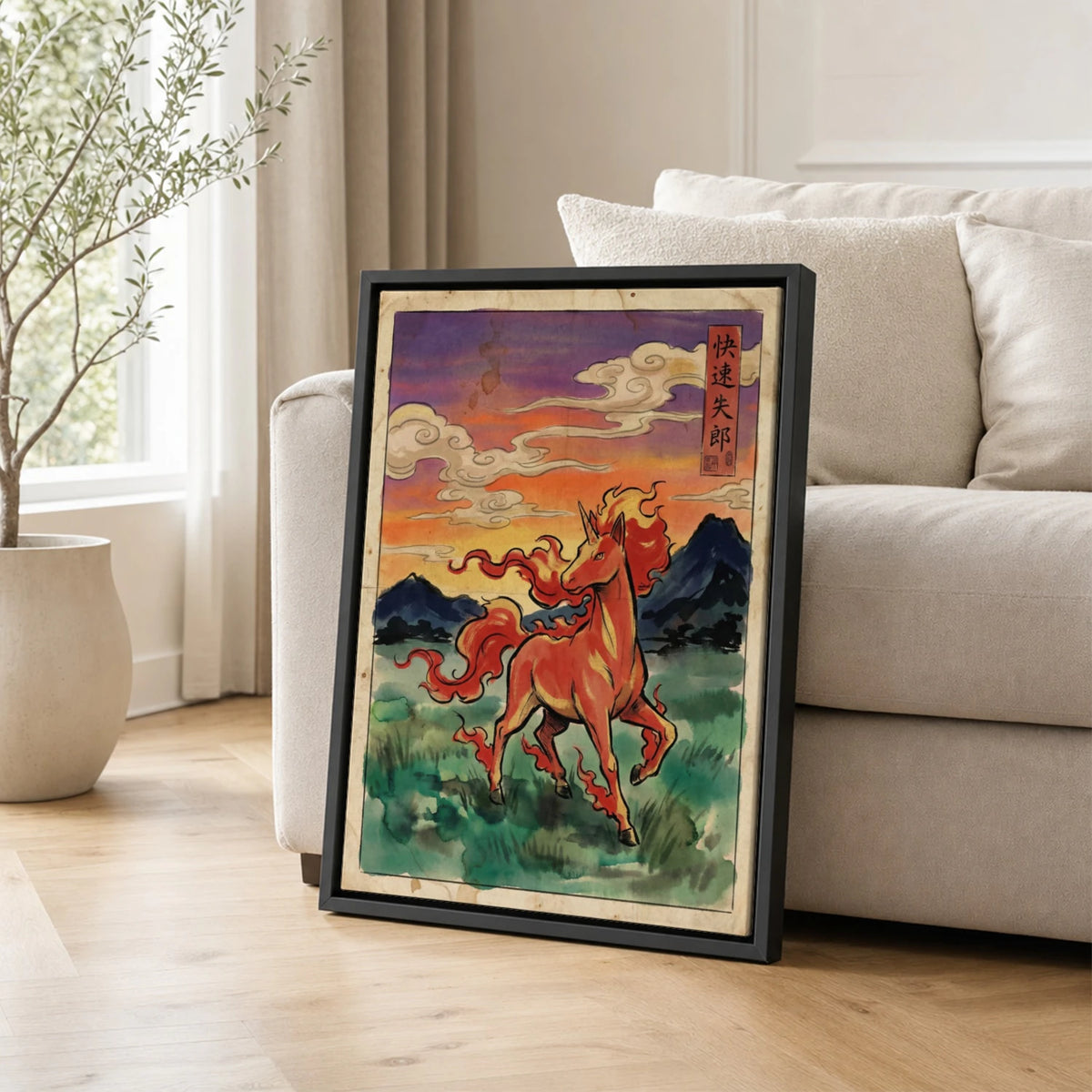 Rapidash Sunset Pokemon poster leaning beside a sofa - living room wall art
