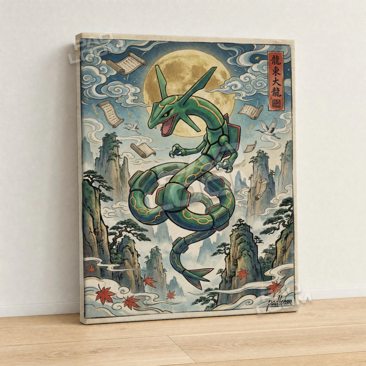 Rayquaza Moonlit Pokemon canvas wall art - gallery-wrapped canvas print, side view