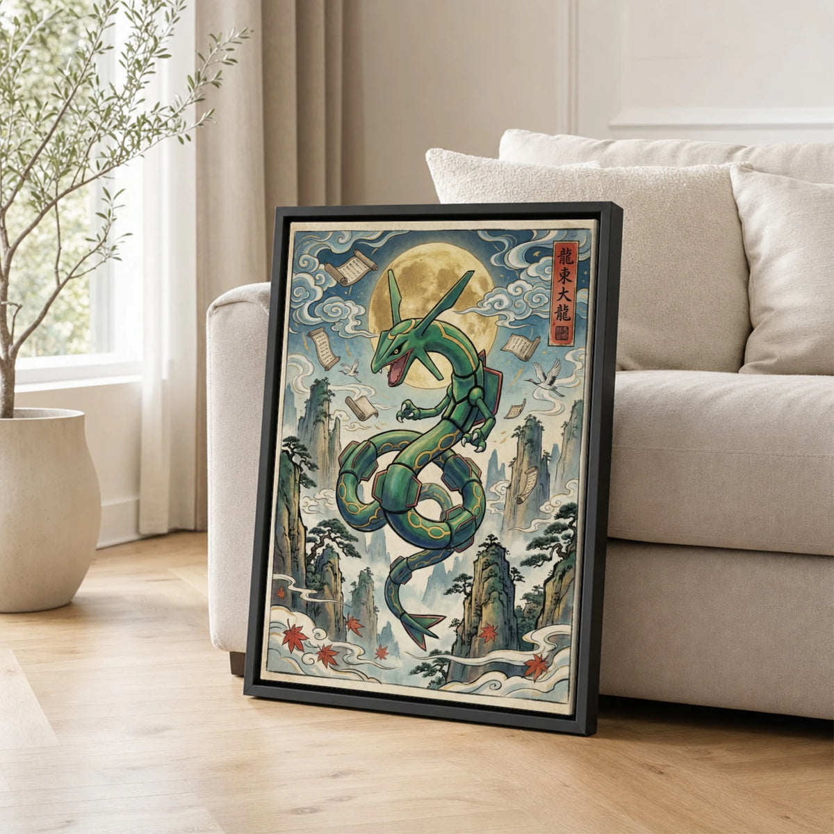 Rayquaza Moonlit Pokemon poster leaning beside a sofa - living room wall art