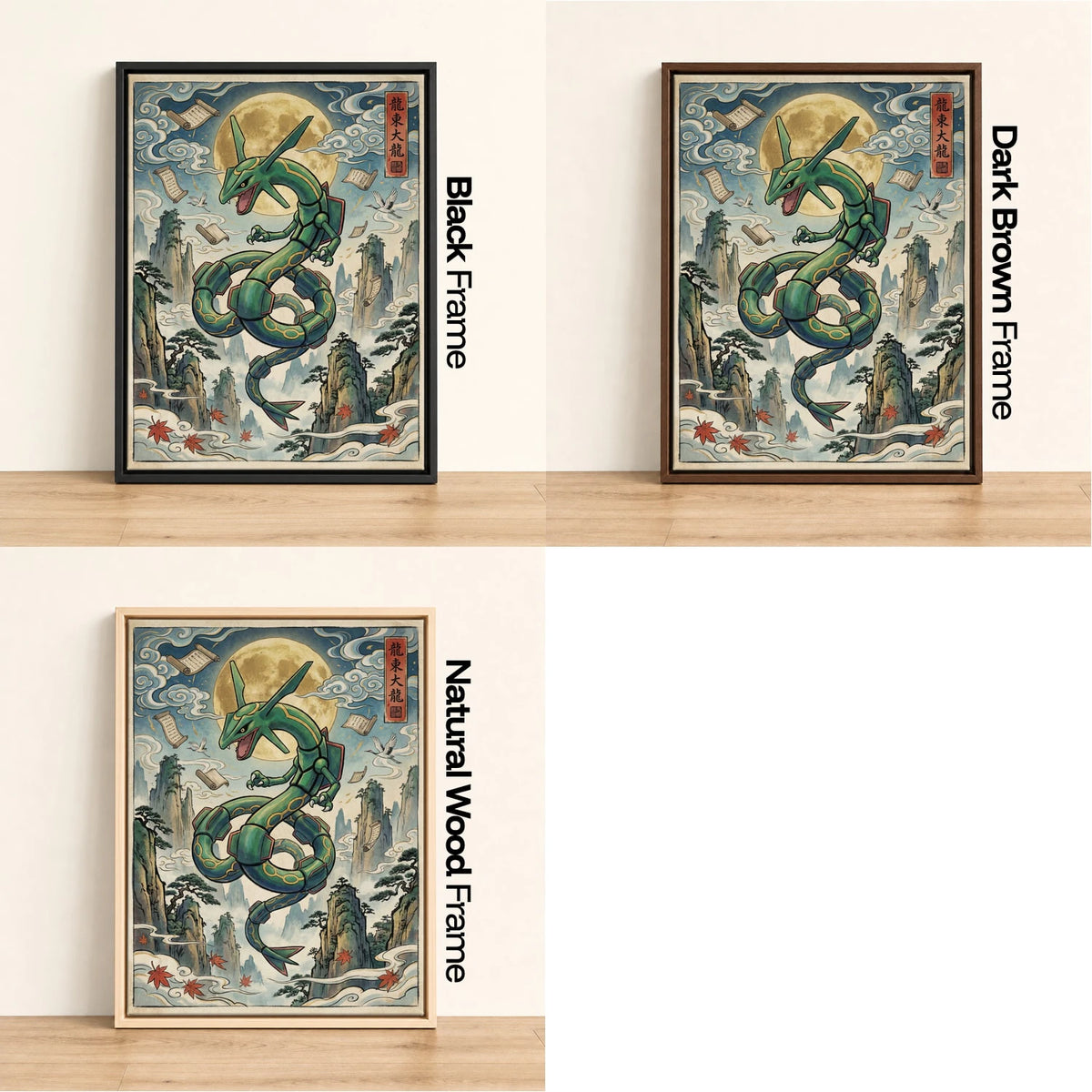Rayquaza Moonlit Pokemon wall art - black, dark brown and natural wood frame options