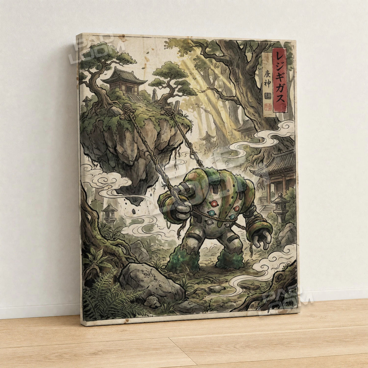 Regigigas Island Pokemon canvas wall art - gallery-wrapped canvas print, side view