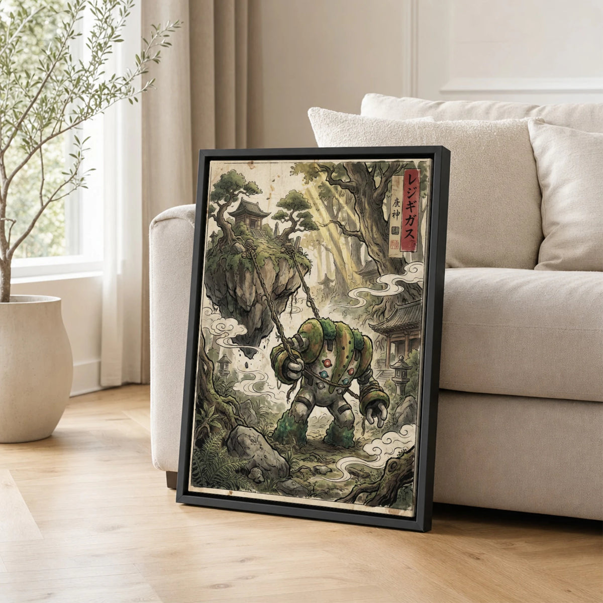 Regigigas Island Pokemon poster leaning beside a sofa - living room wall art
