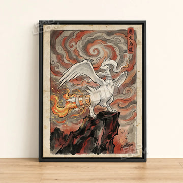 Reshiram Flame Pokemon poster - framed canvas wall art in a black frame