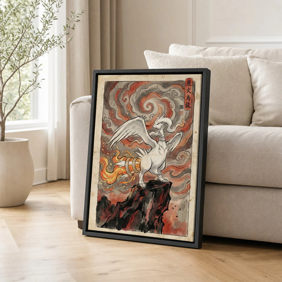 Reshiram Flame Pokemon poster leaning beside a sofa - living room wall art