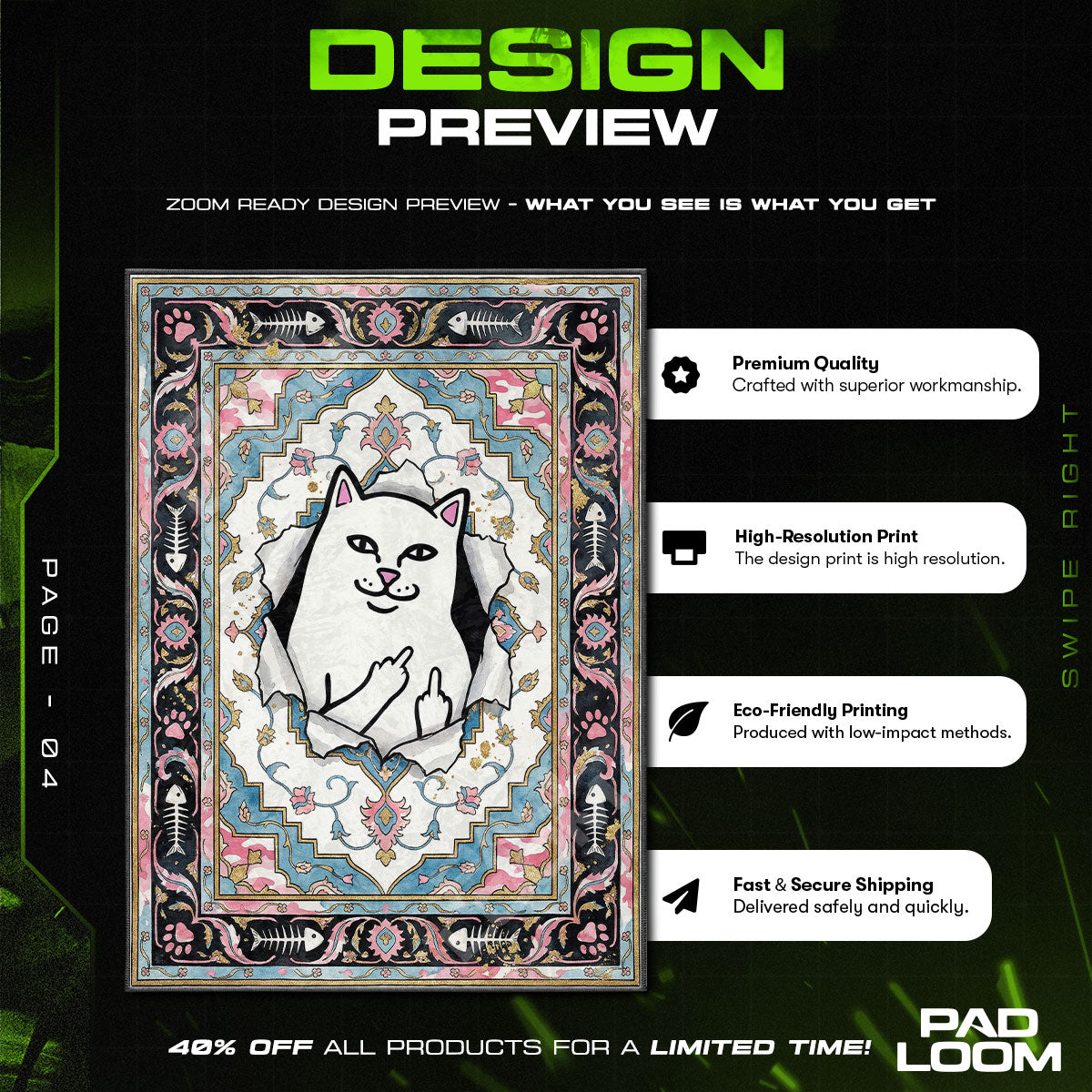 Floor character design printed on rug