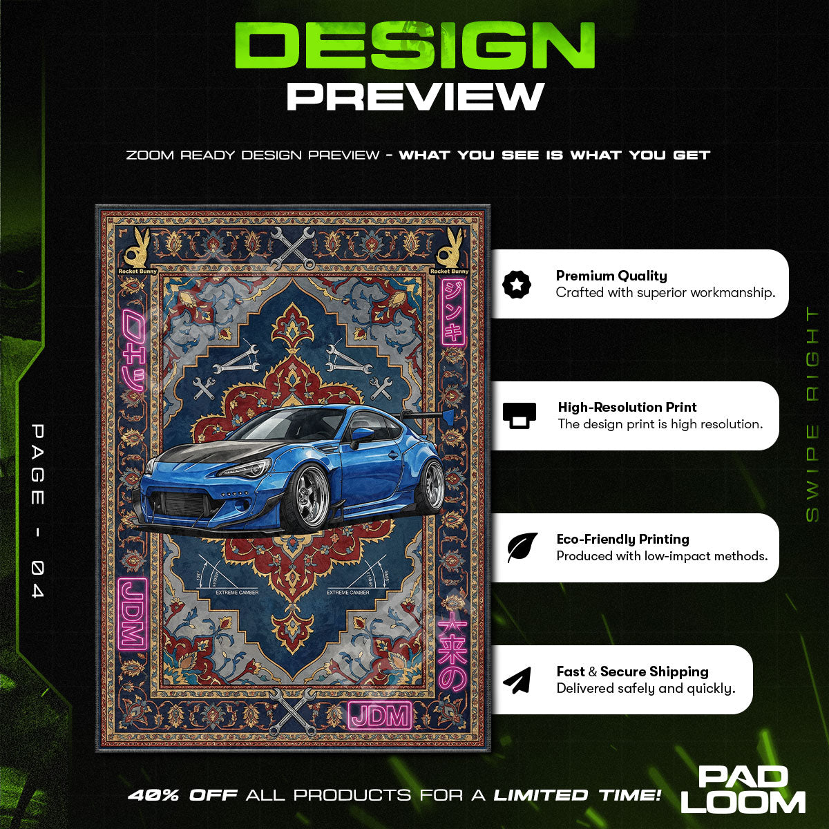 Floor character design printed on rug