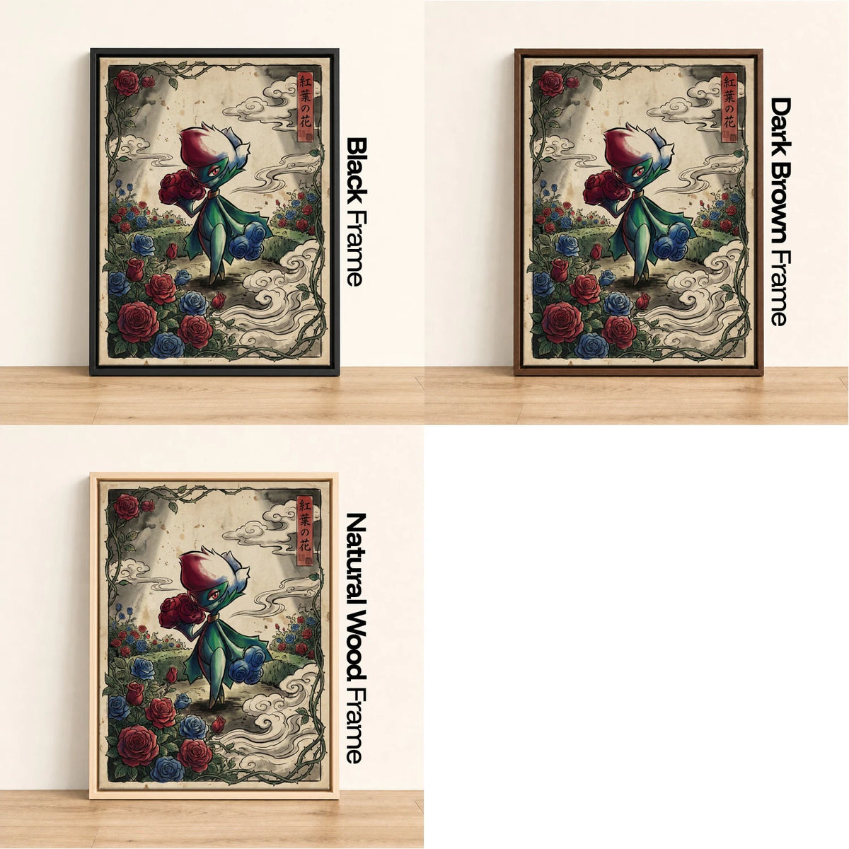Roserade Bouquet Pokemon wall art - black, dark brown and natural wood frame options