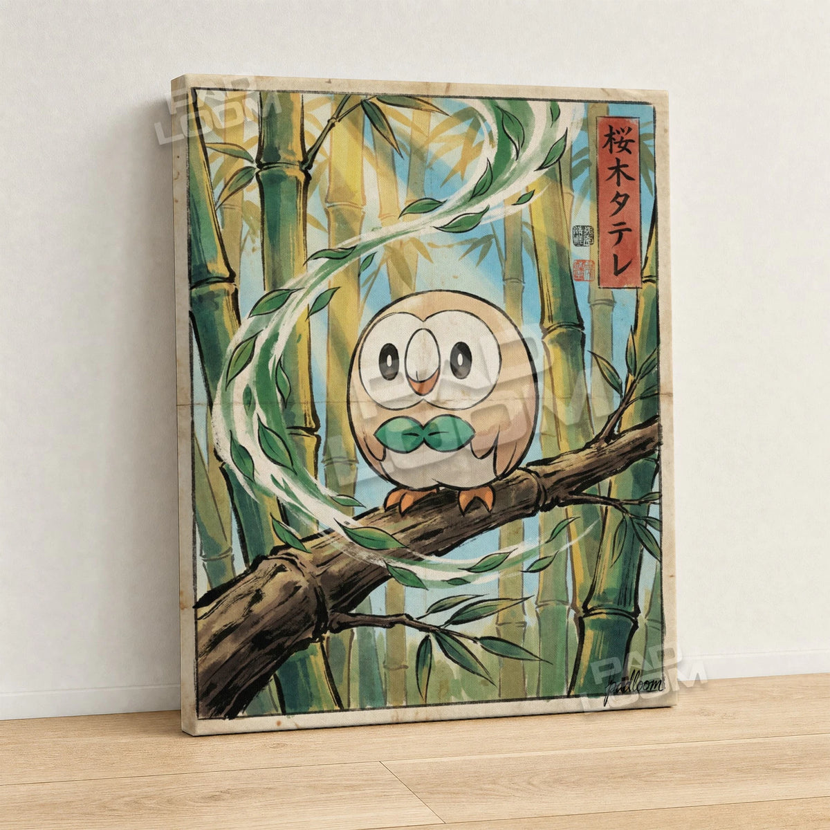 Rowlet Branch Pokemon canvas wall art - gallery-wrapped canvas print, side view