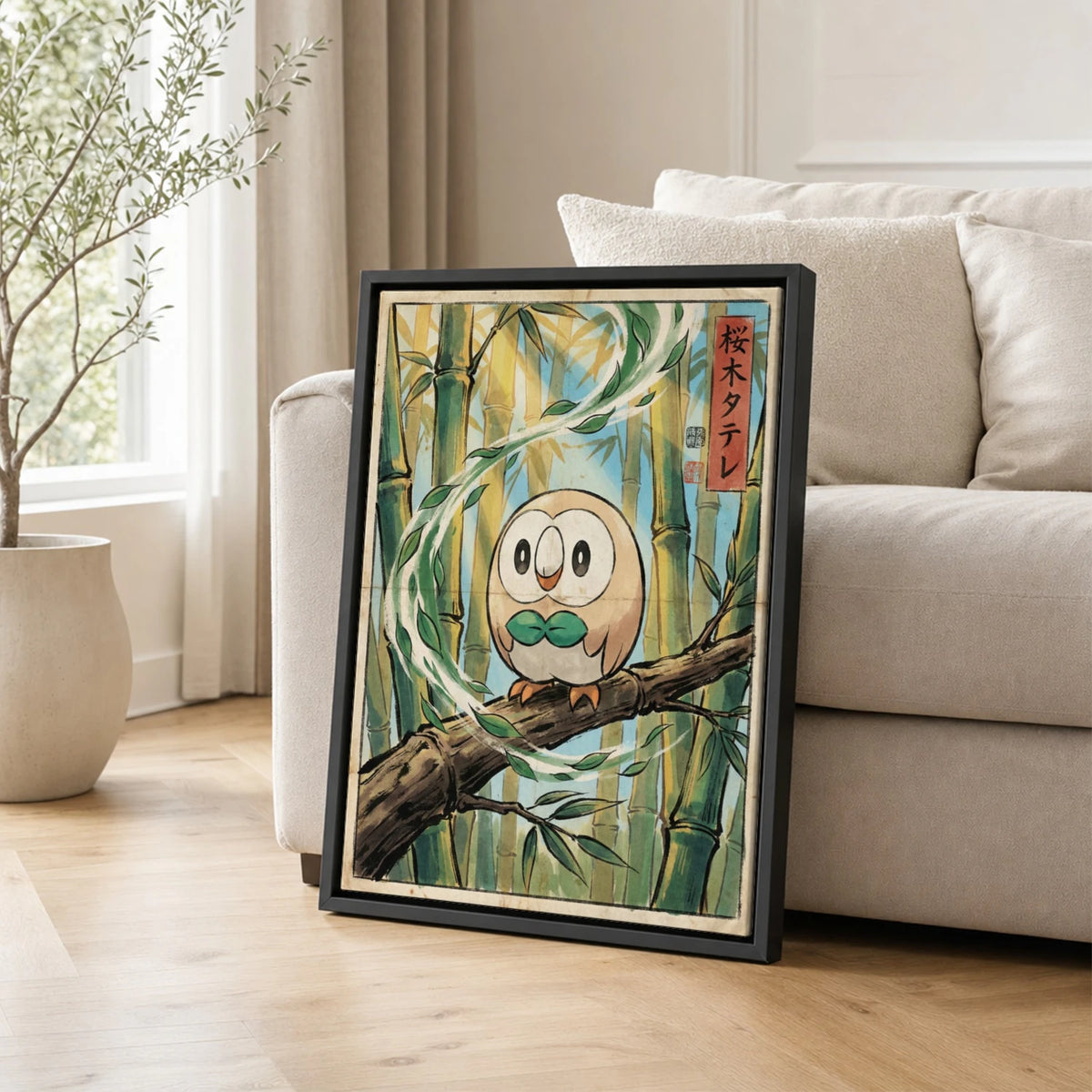 Rowlet Branch Pokemon poster leaning beside a sofa - living room wall art