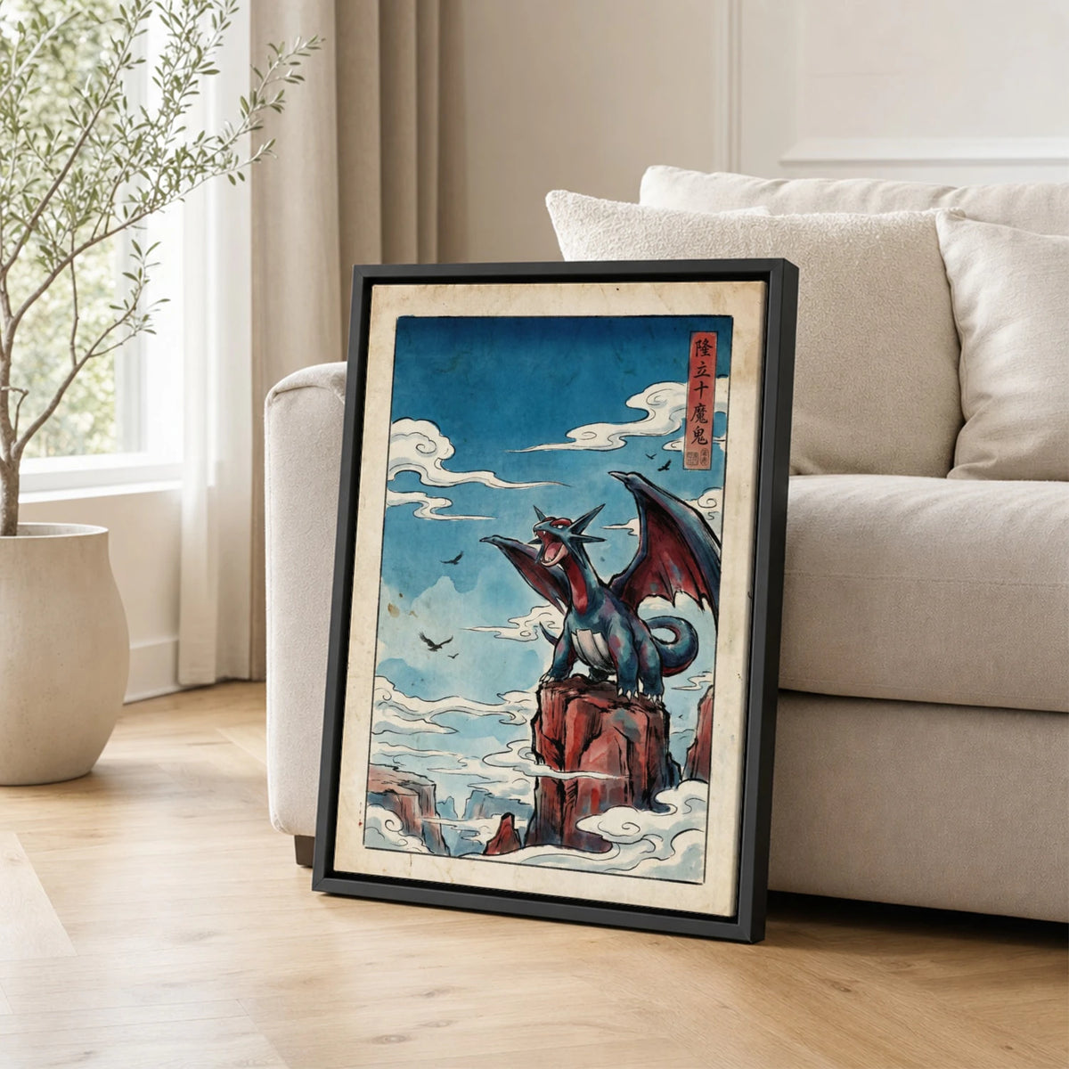 Salamence Roaring Pokemon poster leaning beside a sofa - living room wall art