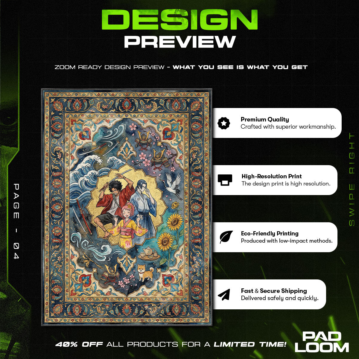 Chair character design printed on rug
