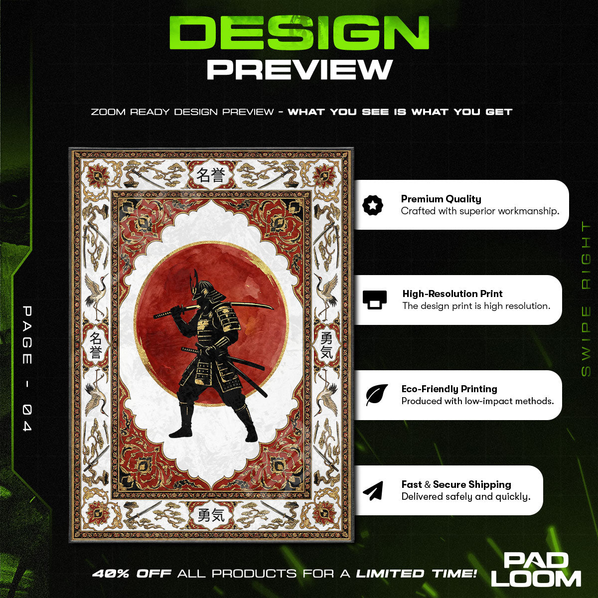 Samurai Red Sun Japanese Warrior Area rug — main product view