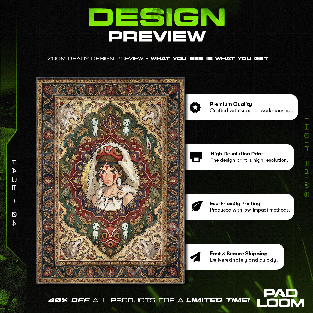 Chair character design printed on rug