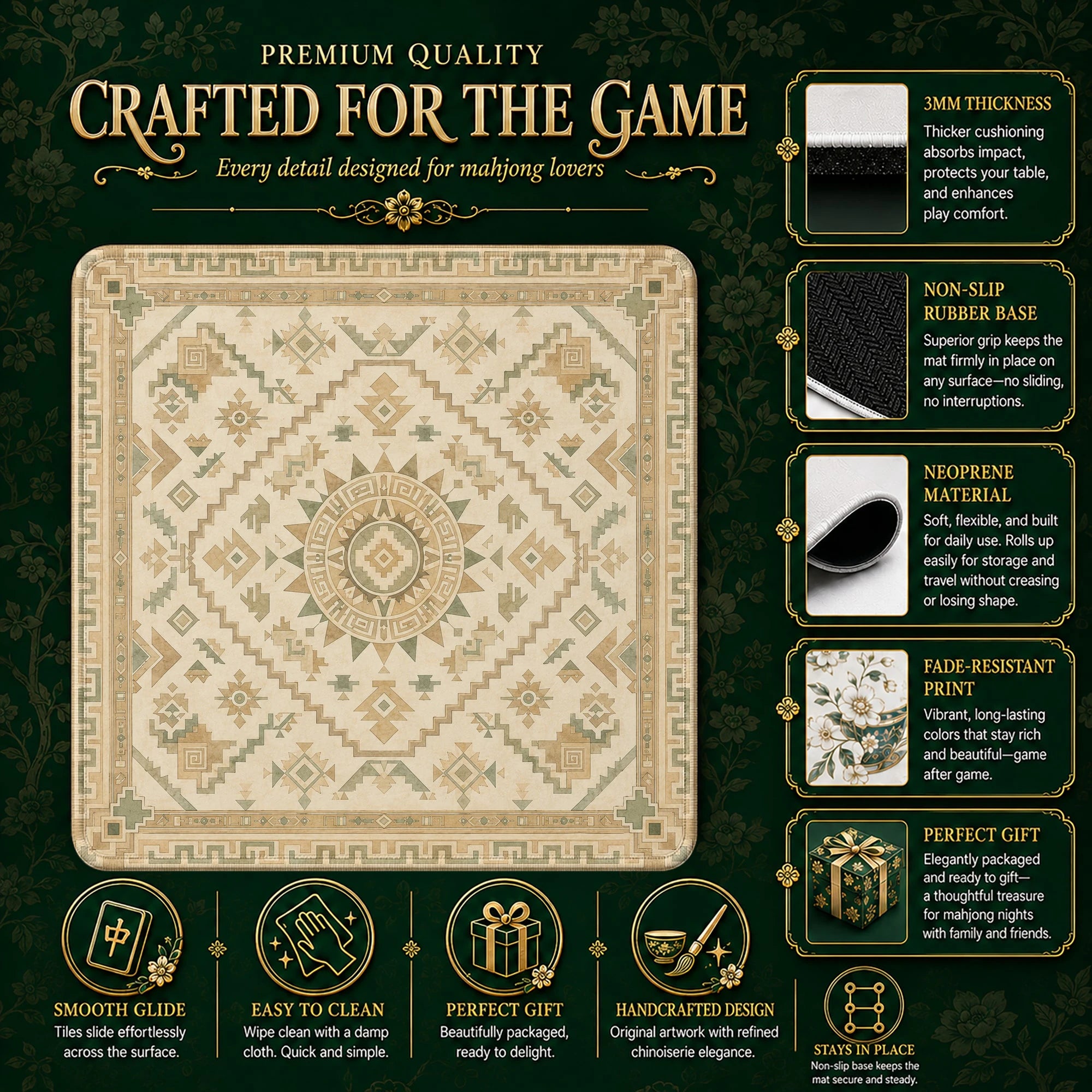Sand Aztec Sun Mahjong Mat – neoprene mah jongg table mat