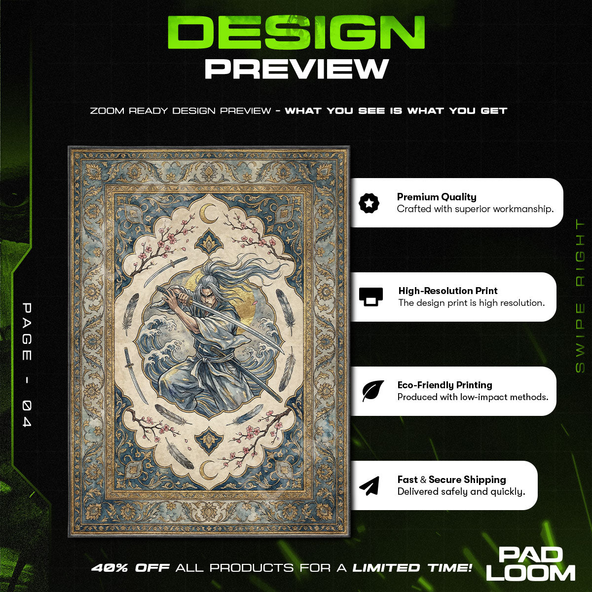 Sasaki Kojiro Swallow Cut Rug - Vagabond Chair Mat