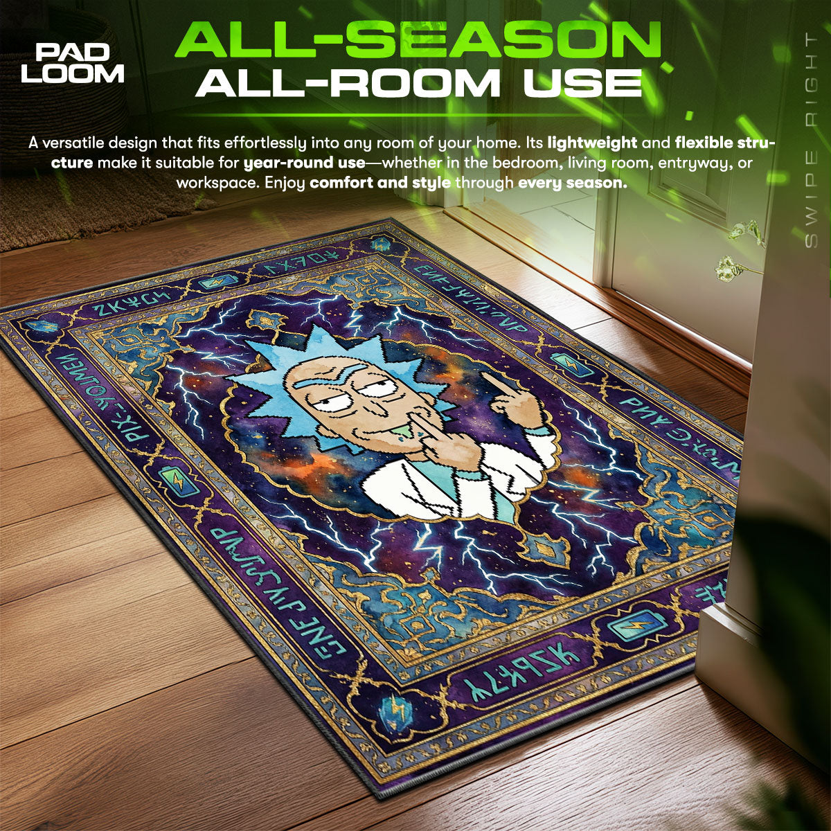 Detailed close-up of Scary rug pattern
