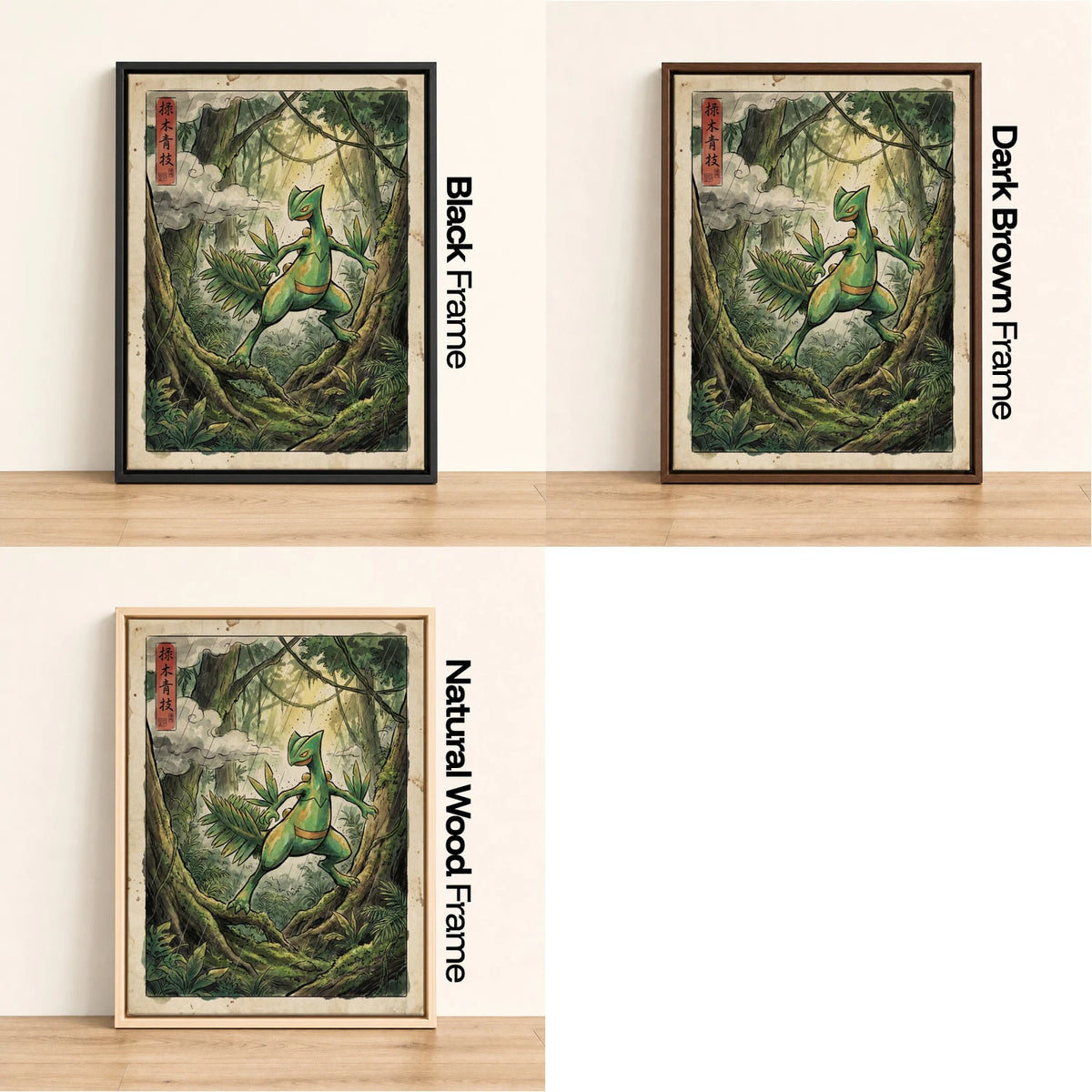 Sceptile Jungle Pokemon wall art - black, dark brown and natural wood frame options