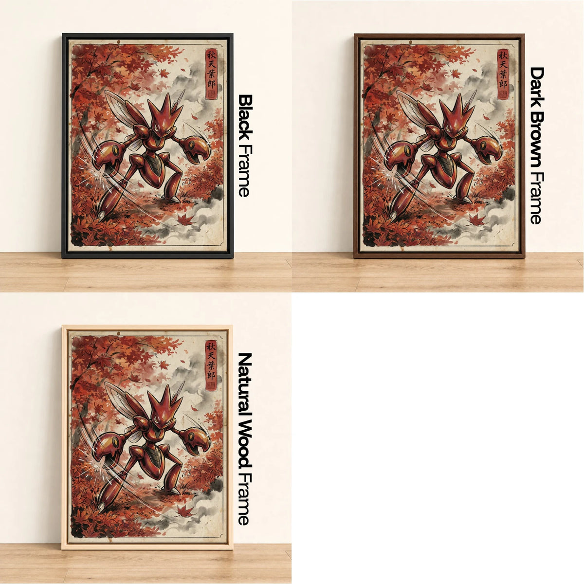 Scizor Maple Pokemon wall art - black, dark brown and natural wood frame options
