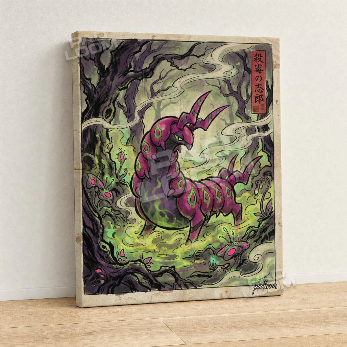 Scolipede Toxic Pokemon canvas wall art - gallery-wrapped canvas print, side view