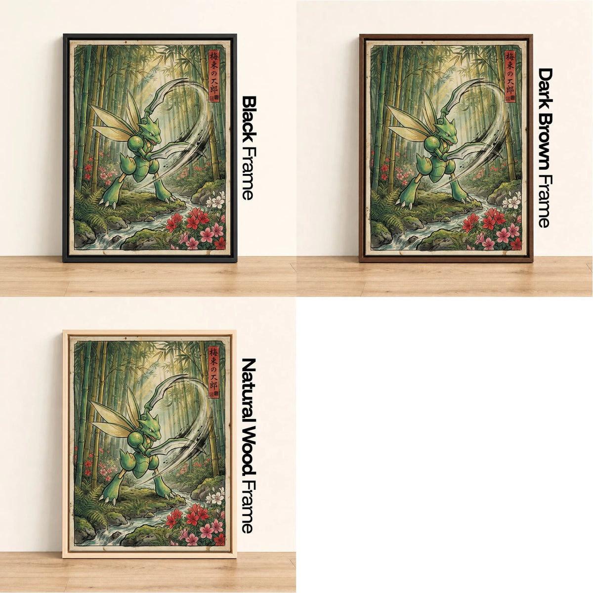 Scyther Slashing Pokemon wall art - black, dark brown and natural wood frame options